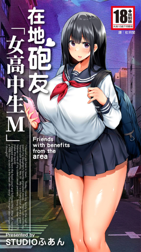 快看漫画大全韩漫精选